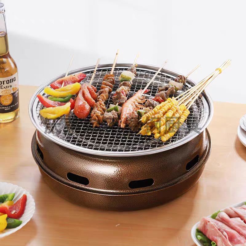 Korean Bbq Grill - Korean Style Round BBQ Grill Portable