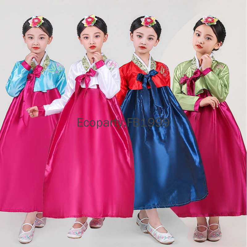 Korean Lifestyle - 4 Colors Girls Hanbok Dress Korean