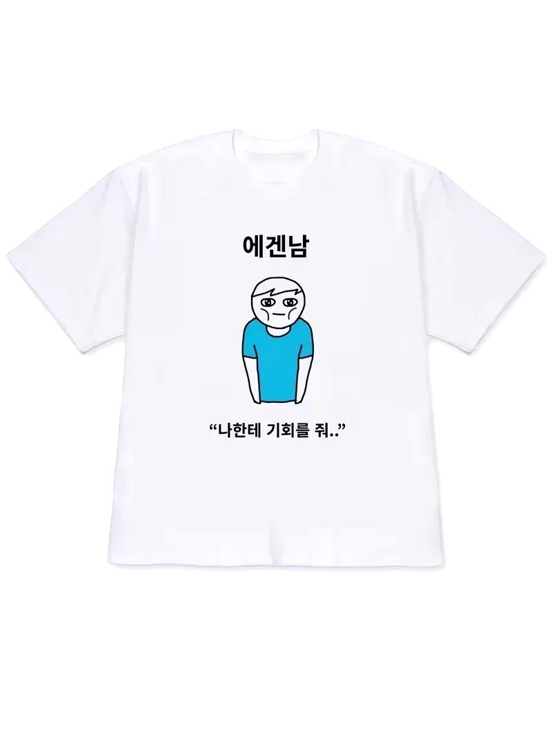 Quirky Lifestyle Art Print Kor - Korean Daily Lifestyle review and price
