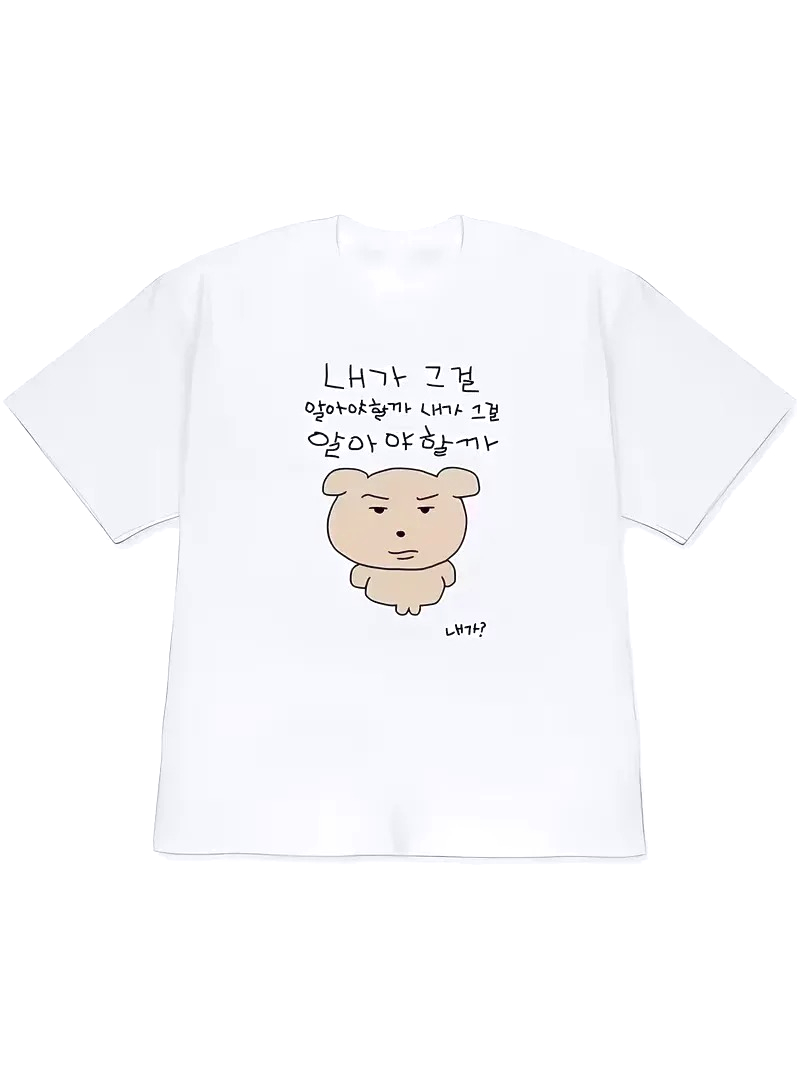 Quirky Lifestyle Art Print Kor - Korean Daily Lifestyle review and price