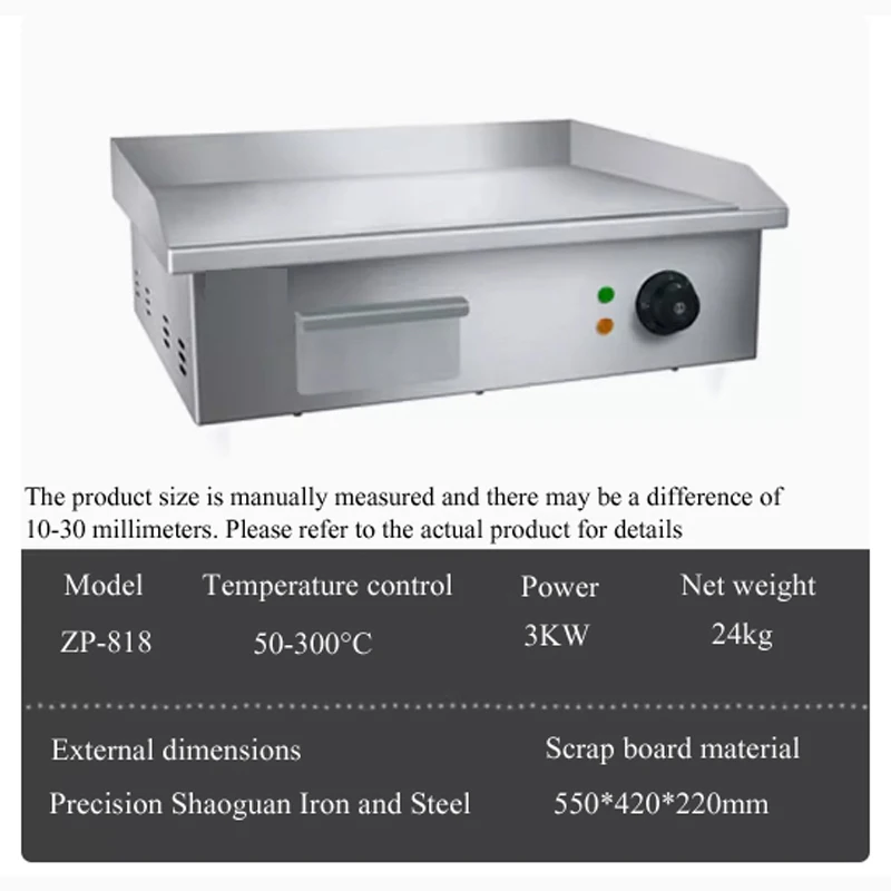 PBOBP Electric Griddles, Smoke - Korean Bbq Grill review and price