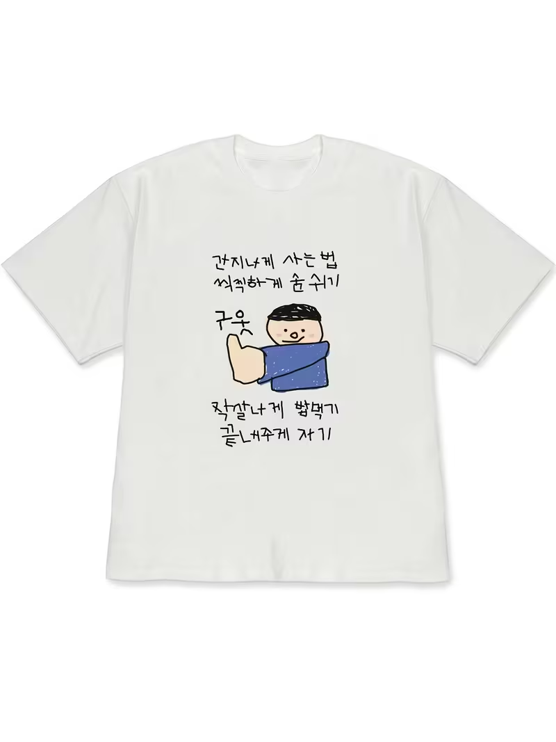 Women's T-shirt White Short-Sl - Lifestyle In Korean review and price