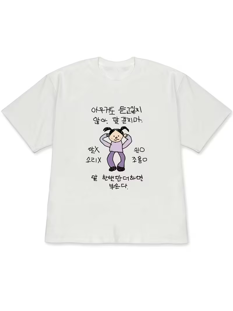 Women's T-shirt White Short-Sl - Lifestyle In Korean review and price
