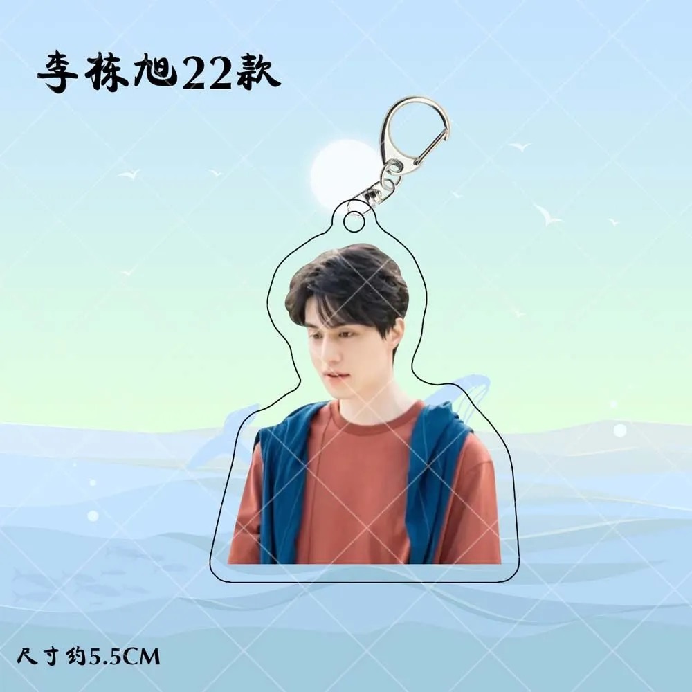 Korean Idol Lee Dong Wook HD P - Lifestyle In Korean review and price