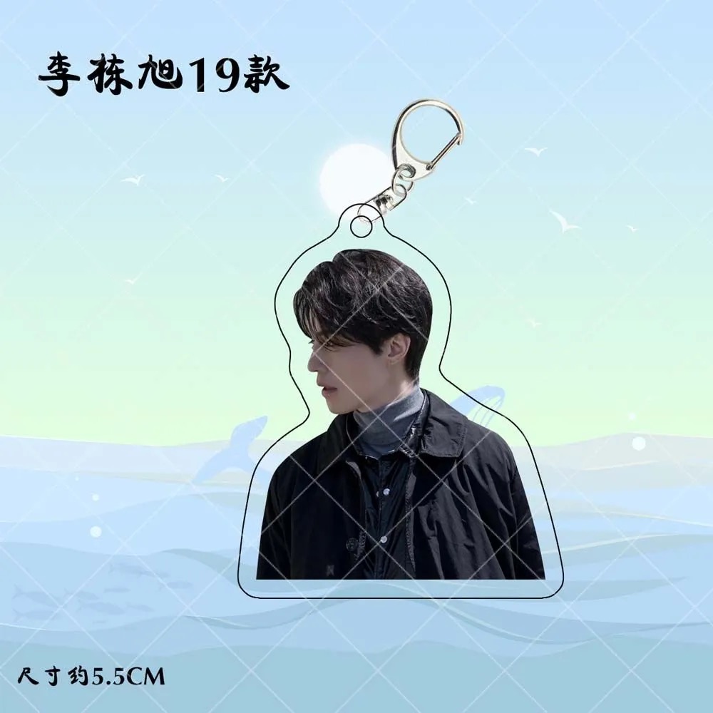 Korean Idol Lee Dong Wook HD P - Lifestyle In Korean review and price