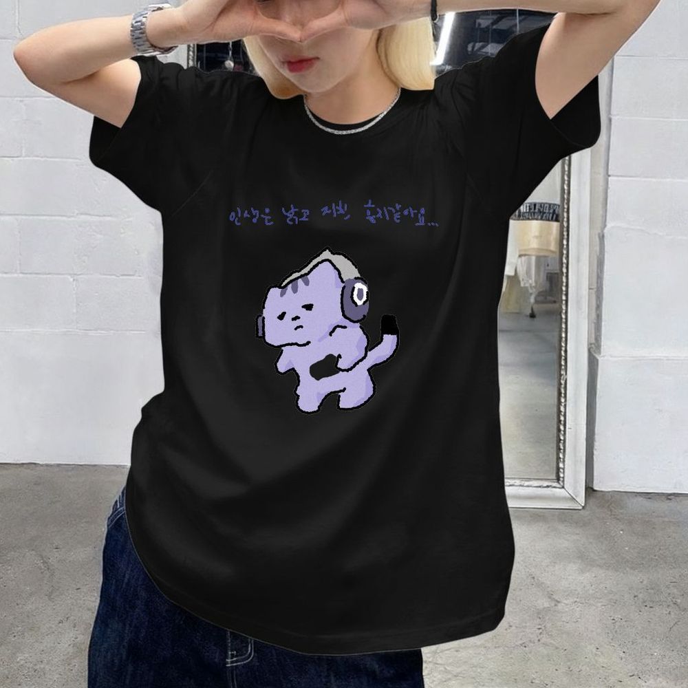 Life Won't Protect Me Cute Tex - Lifestyle In Korean review and price