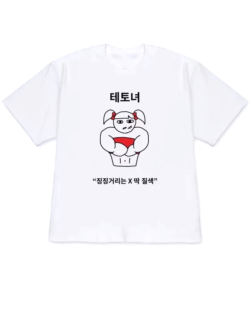 2026 Women T-shirt Y2k Short-S - Korean Daily Lifestyle review and price
