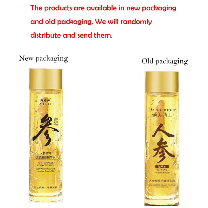 Gold Ginseng Face Essence Poly - Essence Serum Toner review and price